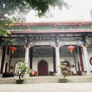 福州西禅寺攻略-西禅寺门票价格多少钱-团购票价预定