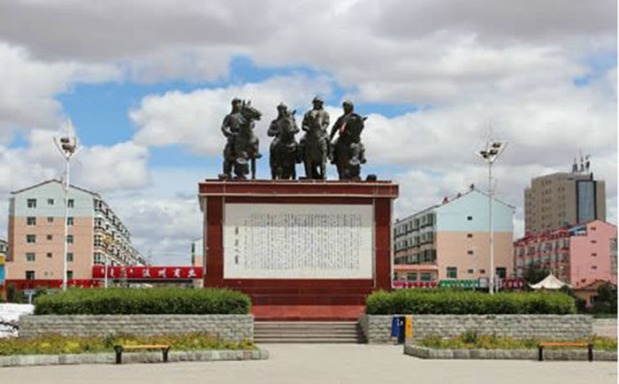 四子王旗建制沿革