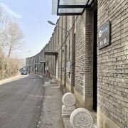 东风艺术区