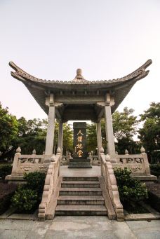 玄武山(元山寺)-陆丰