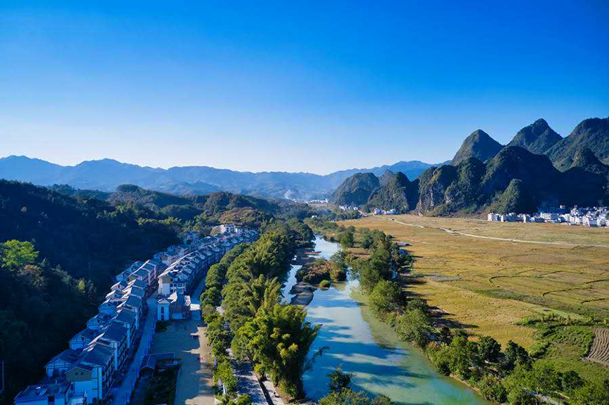 广西第三大国际旅游区-巴马(两晚三天游)