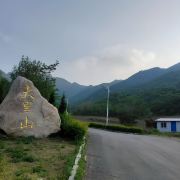 辽阳大黑山风景区攻略-大黑山风景区门票价格多少钱-团购票价预定优惠