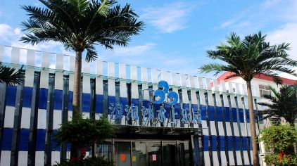 浪淘沙水上乐园门票