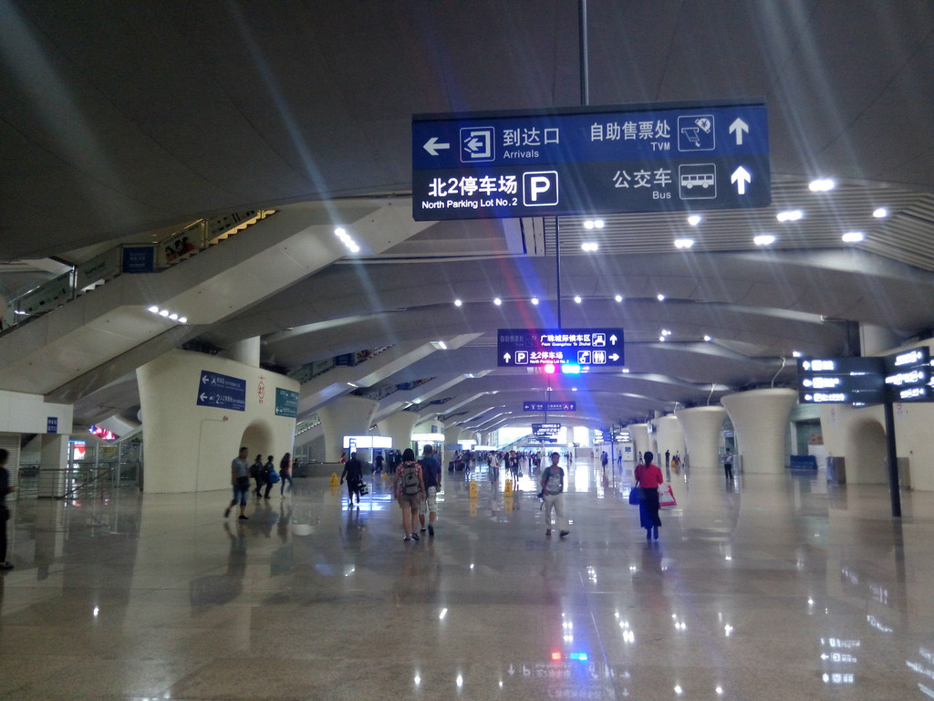 2023广州东站广场游玩攻略,...车站来说，广州火车东站真...【去哪儿攻略】