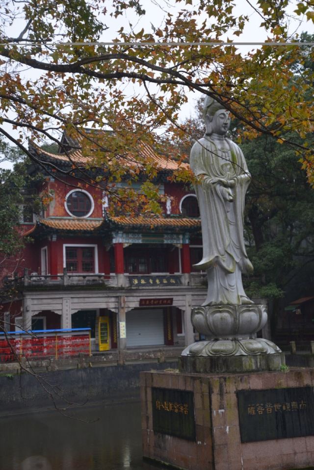 鼓山寺