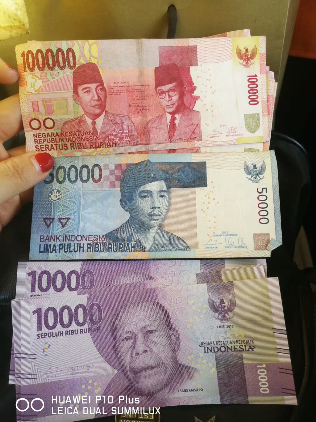 印度尼西亚宣布禁止比特币支付