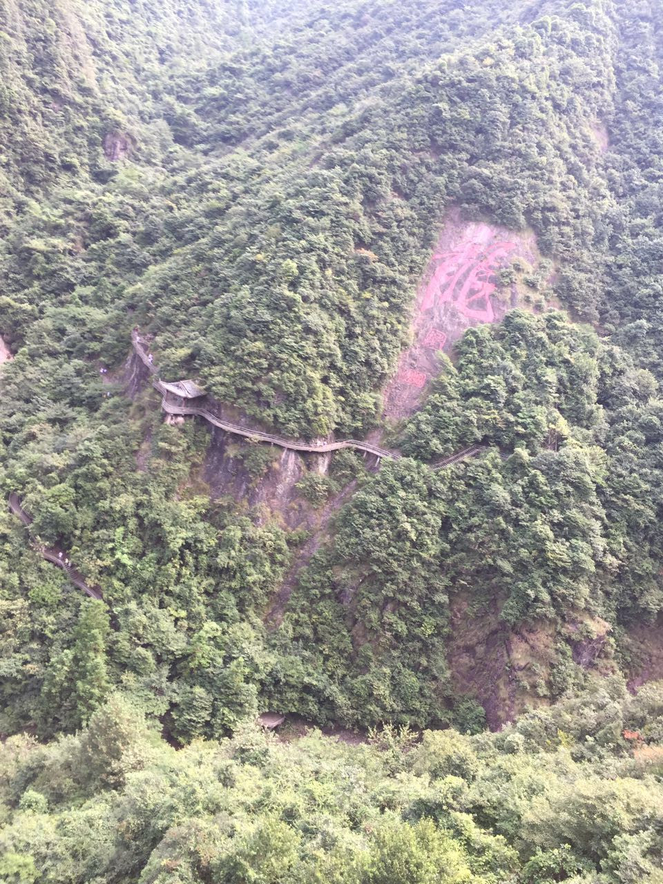 衢州-天脊龙门