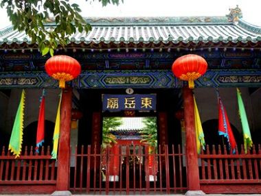 新乡新乡市东岳庙攻略-新乡市东岳庙门票多少钱