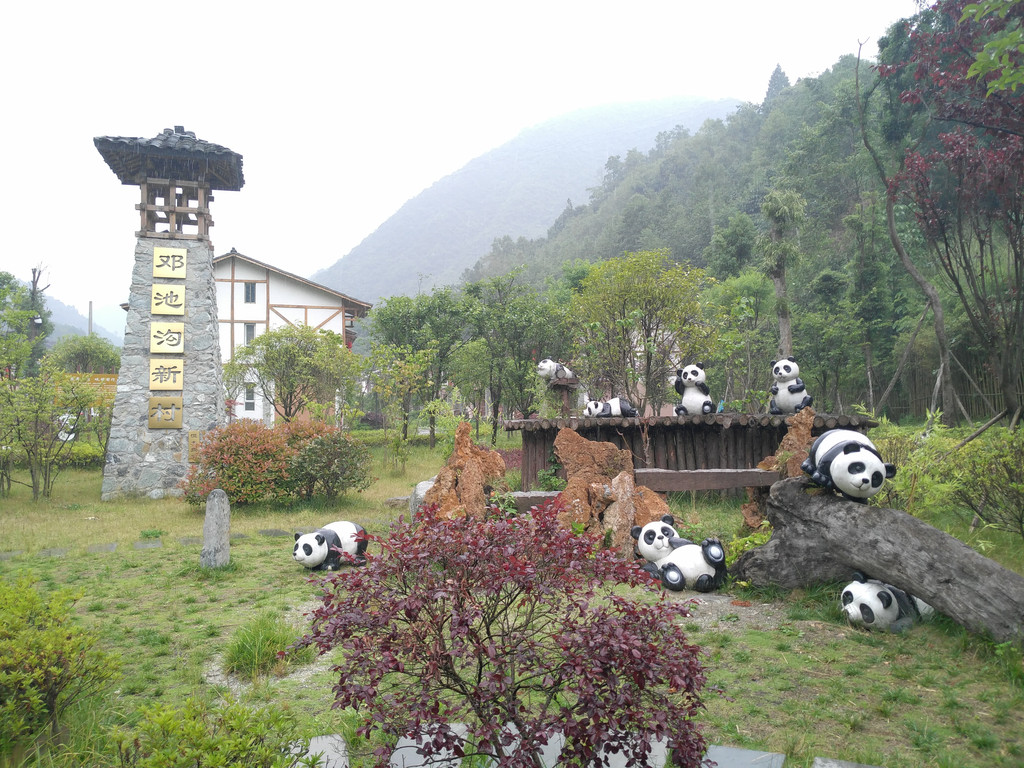 漫步川西大熊猫环线—上里古镇,碧峰峡,东拉山大峡谷,神木垒,蜂桶寨