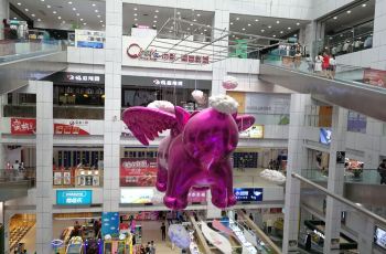 【携程广场】潍坊凯德攻略v广场攻略,凯德攻略曜广场龙之谷图片