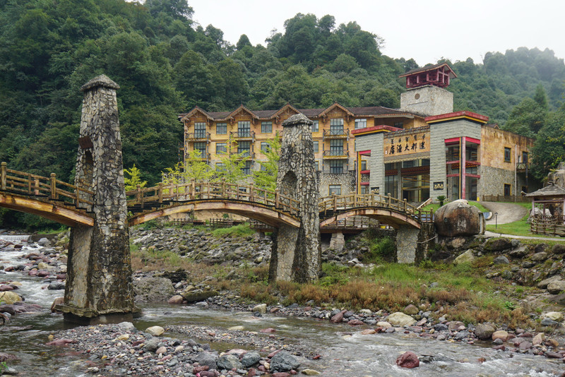 黑竹沟石门关原始森林 高山大草甸两个开放景点游记