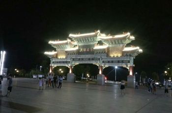 神光山旅游风景区-神光佛园