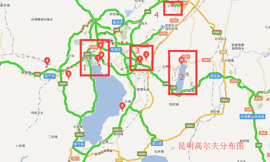 2,阳宗海区域:推荐春城湖畔,华侨城云海谷山景,湖景,酒店推荐春城