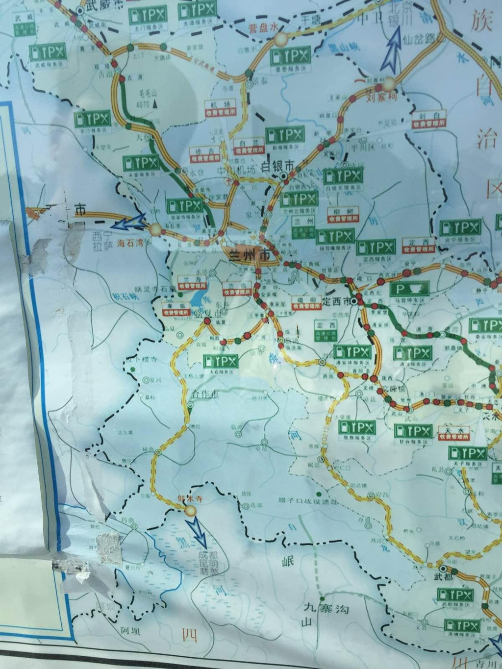 甘南川西行-敏