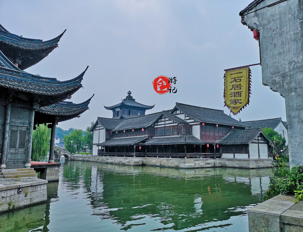 绍兴柯岩风景区