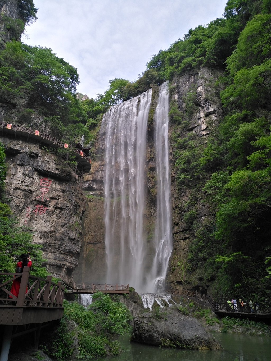 湖北湖南自驾游