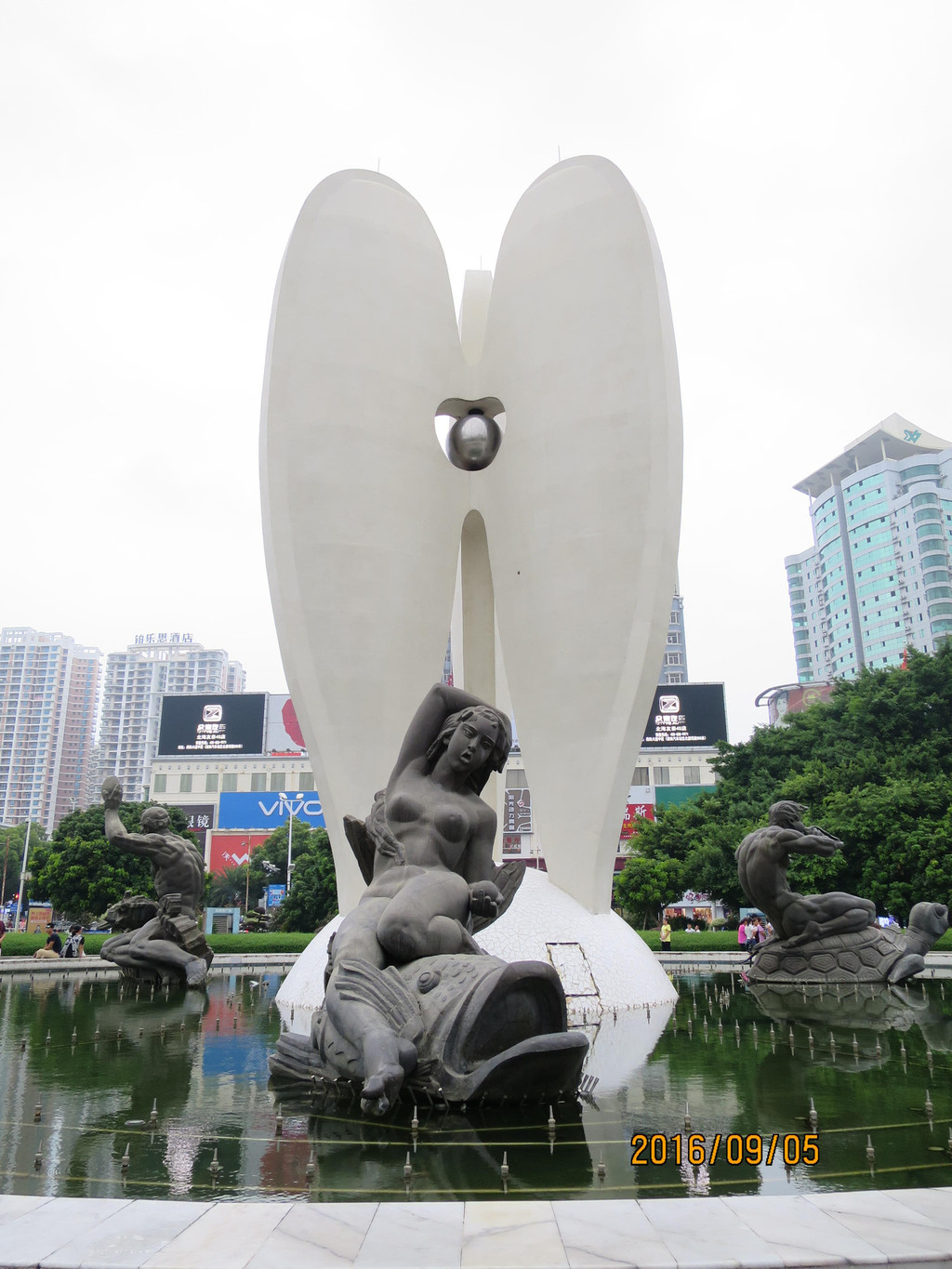 北部湾广场