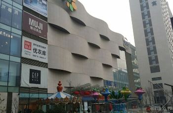 【携程攻略】西安凯德攻略新地城v攻略广场,凯活动策划全攻略txt图片