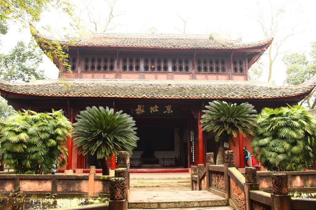                          东坡楼