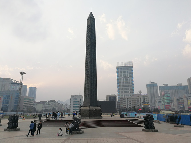30.六盘水--人民广场