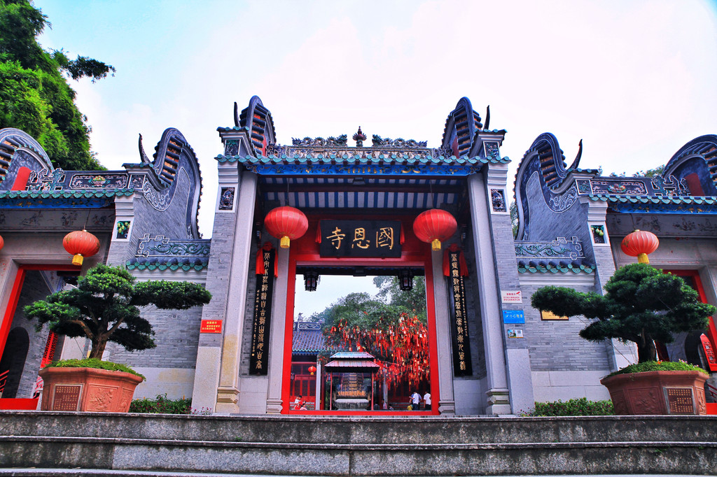 国恩寺与六祖惠能祝发道场广州光孝寺,毕生弘法道场曲江曹溪南华寺鼎