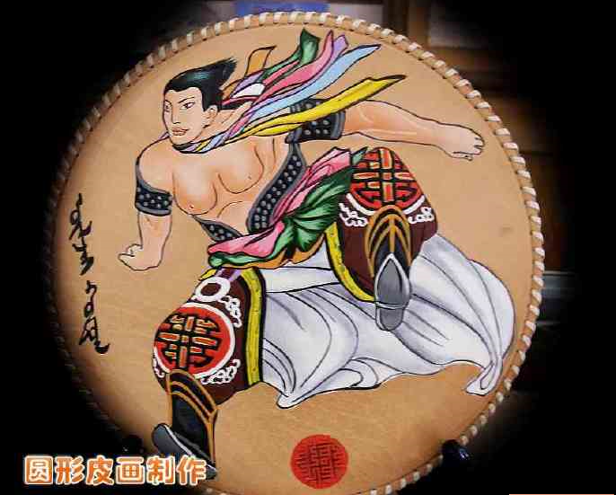 四子王旗古老的蒙古皮画