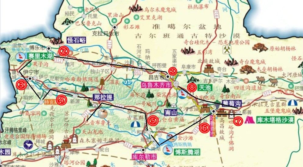 自由行,人文,摄影,自驾,半自由行,购物 作者去了这些地方:  伊犁 昭苏