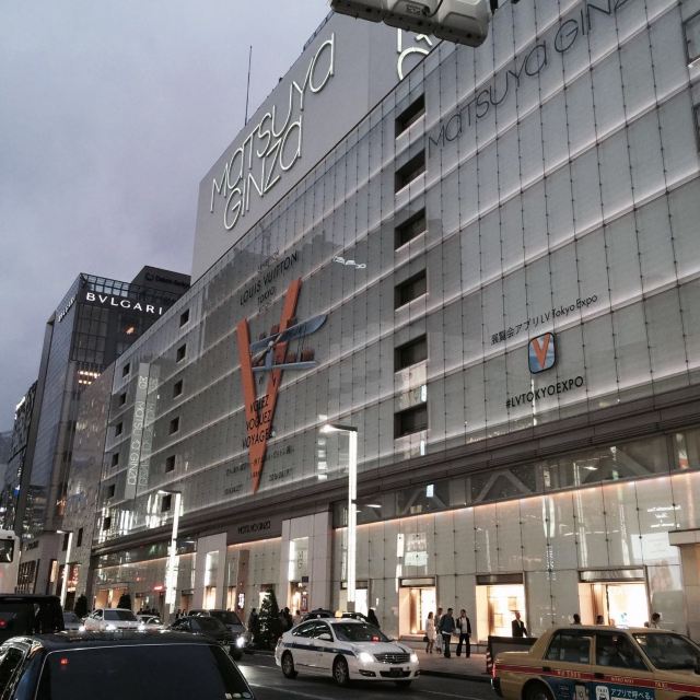 松屋百货