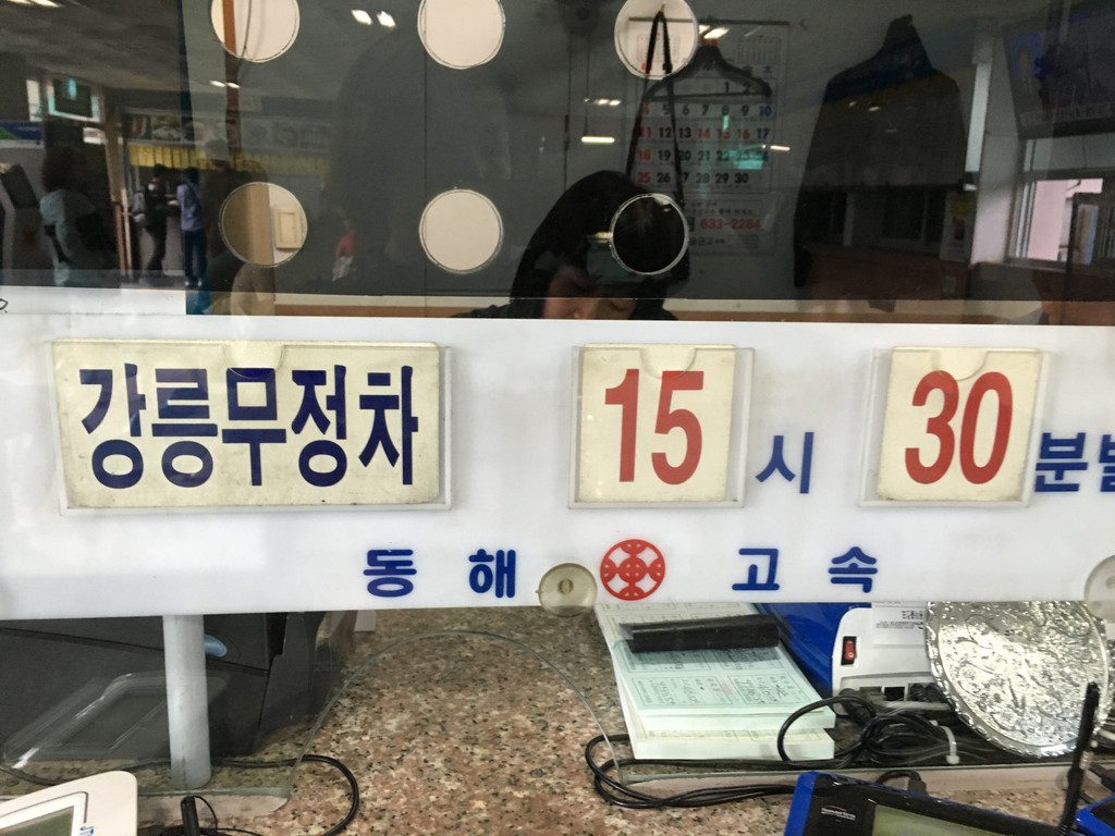 这里说明下江陵也是2个汽车站,一个江陵高速,一个江陵长途.荣威360v高速了怎么办图片