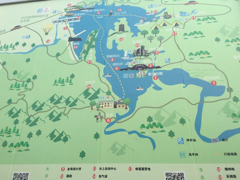 北京平谷区各镇地图展示_地图分享