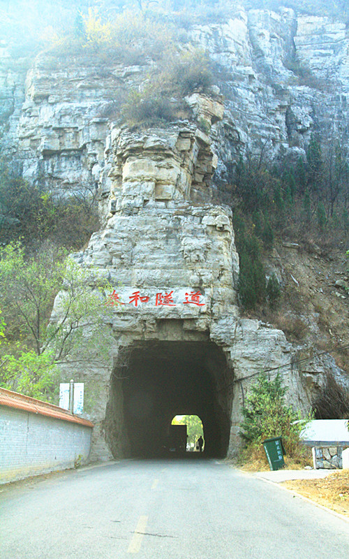 那一年,游走山东,青州自驾自由行【黄花溪,青州古城,泰和山天缘谷游记