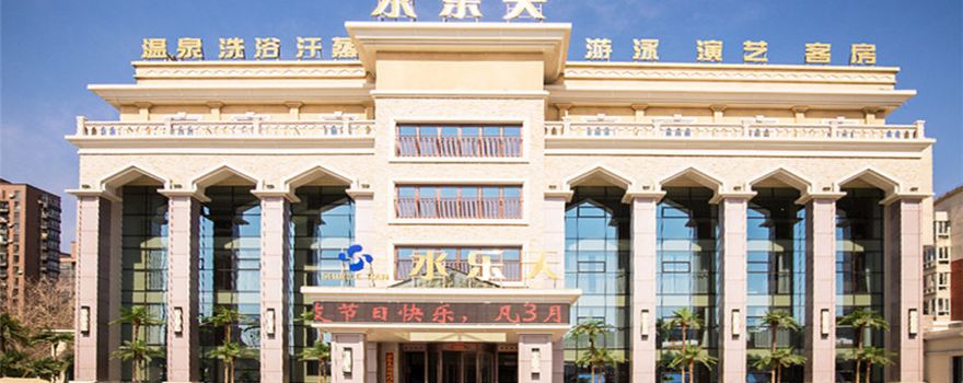 2019锦州v精灵精灵,6月锦州自助游/攻略自驾/出酷攻略跑周边天天 2019锦州v精灵精灵,6月锦州自助游/攻略自驾/出酷攻略跑周边天天