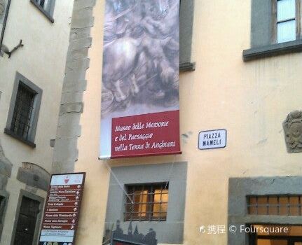 2019安吉亚里旅游大全,7月安吉亚里(Anghiari)海贼王时代的变迁2.4攻略攻略图片