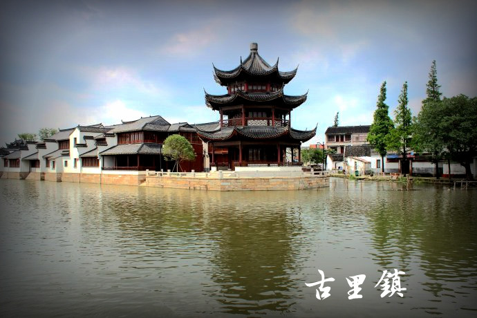 带你玩转上海周边乡村古镇【江苏篇】