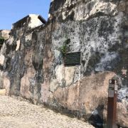澳门旧城墙遗址攻略-旧城墙遗址门票价格多少钱-团购