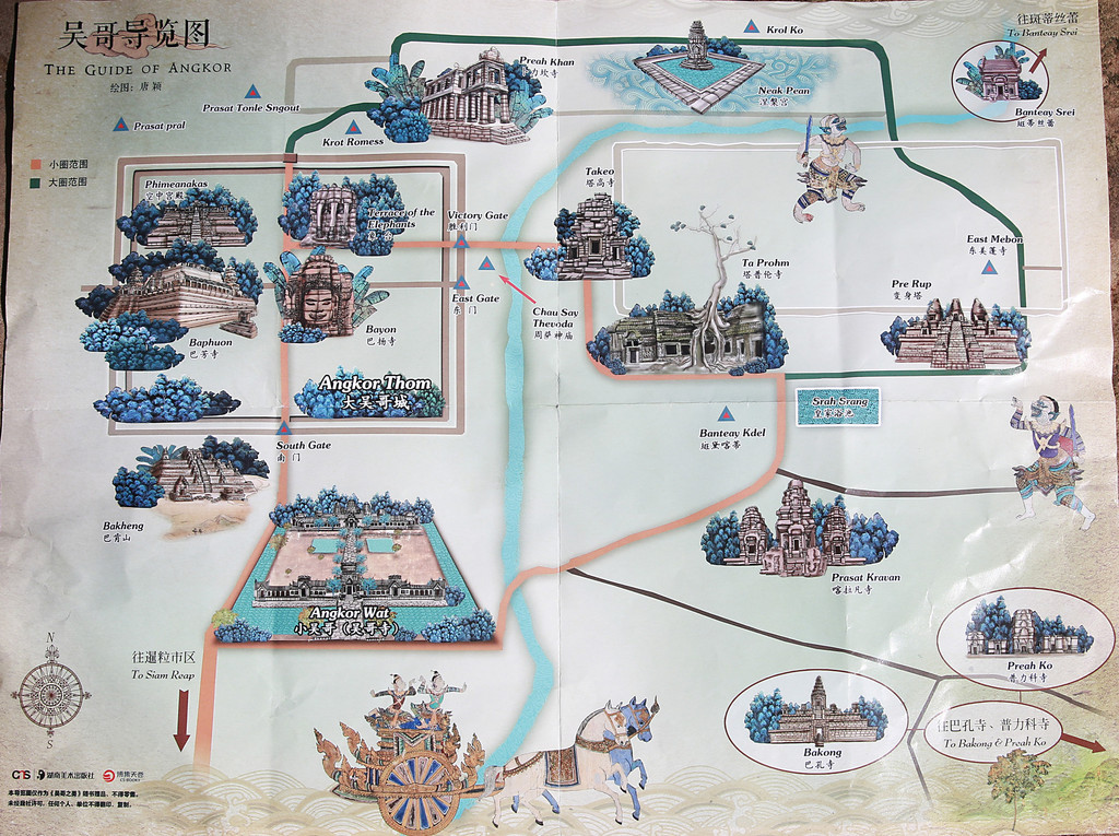 内圈包括大吴哥城和小吴哥;外圈包括罗洛斯遗址,克拉凡寺,皇家浴场,塔