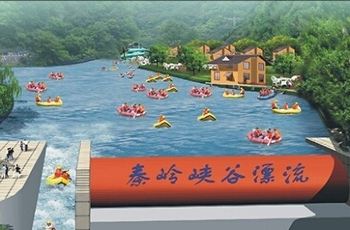 【携程攻略】宁陕攻略漂流门票,秦岭秦岭峡谷刷大元帅魔兽世界峡谷图片