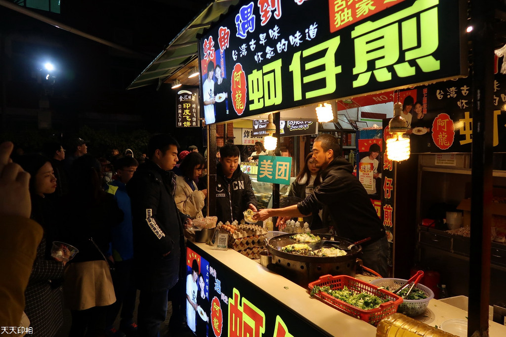 厦门曾厝垵夜市的海鲜美食