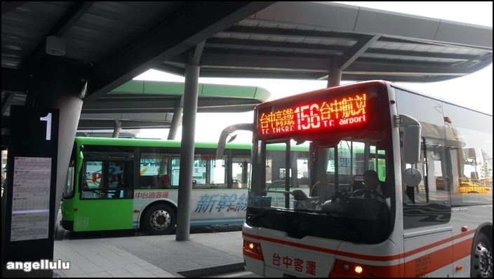 台中机场到台中车站/一中街商圈/逢甲夜市/东海夜市交通接驳