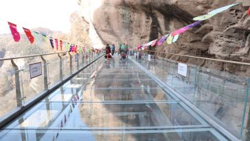 中国陕西宝鸡九龙山景区一日游