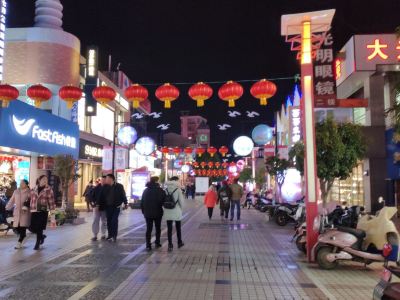 连云港陇海步行街购物攻略,陇海步行街物中心/地址