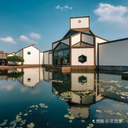 苏州拙政园+苏州博物馆+寒山寺+虎丘+山塘街一日游【含耳麦】 苏州拙政园+苏州博物馆+寒山寺+虎丘+山塘街一日游【含耳麦】