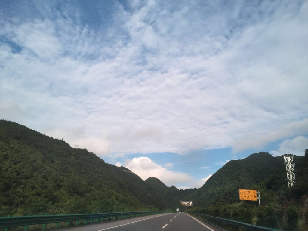 端午黔南探亲游