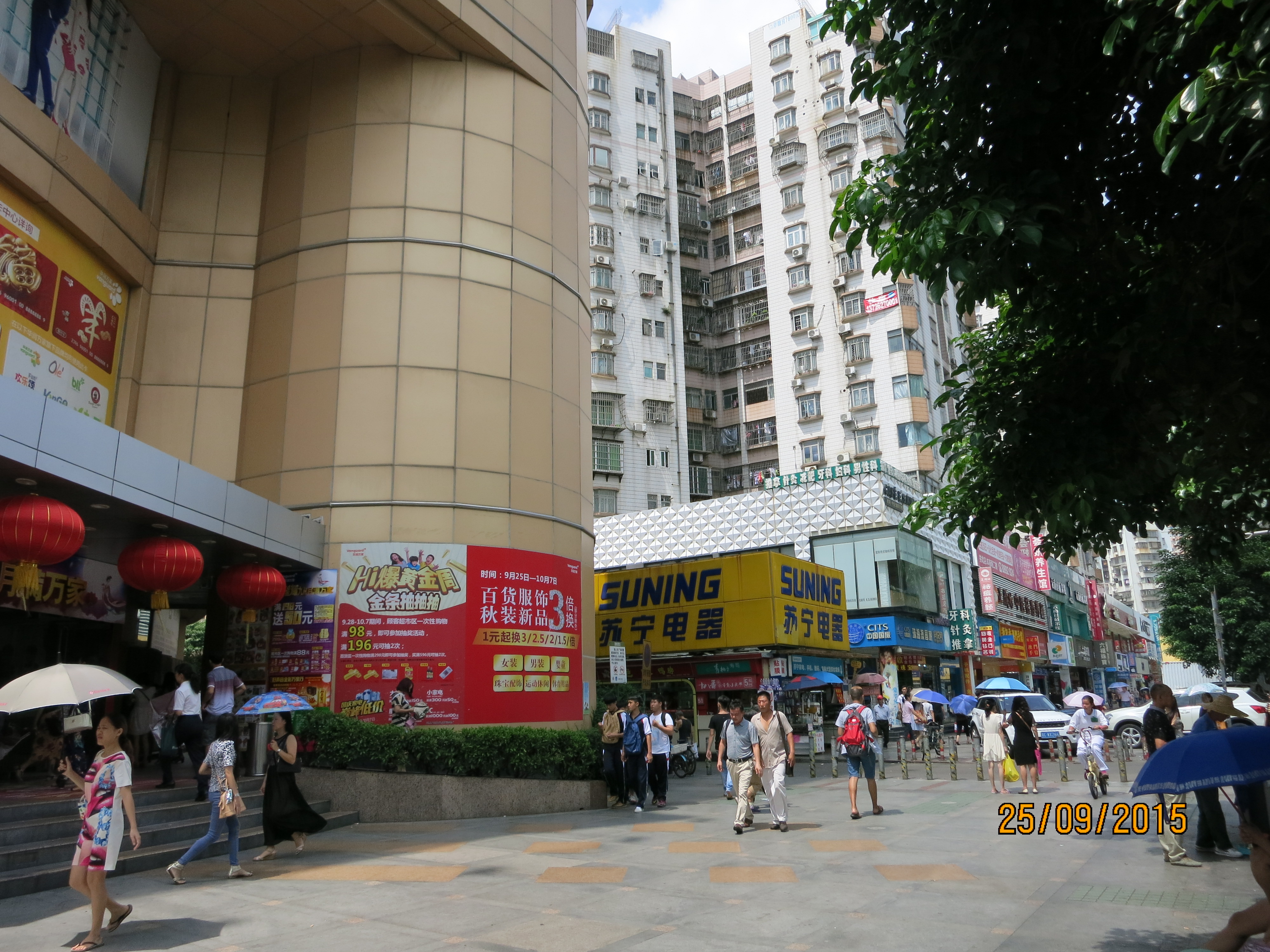 珠海拱北口岸豪华高装住宿