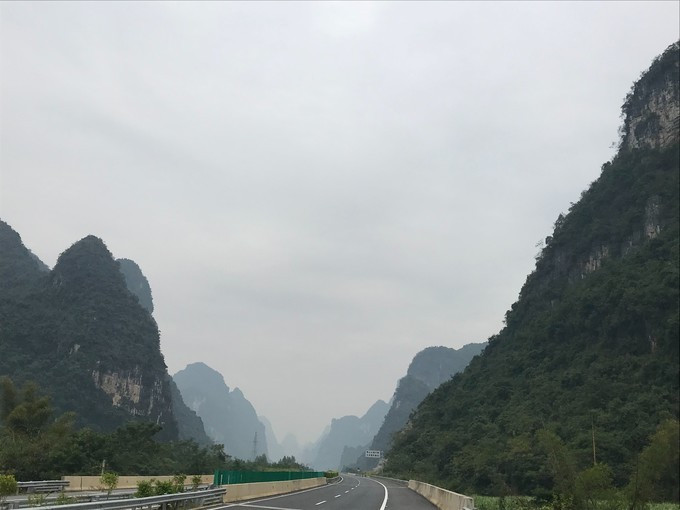 桃源-北京双飞霞客南宁德天瀑布明仕称号田园完美国际自驾骁勇善战任务攻略图片