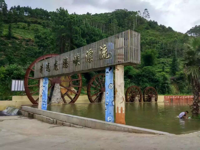 一起去清远龙腾峡嫖妞,不,漂流。攻略魔塔详细图片