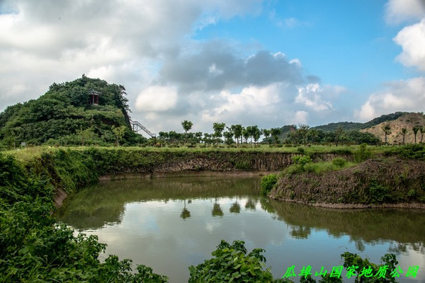 瓜埠山国家地质公园