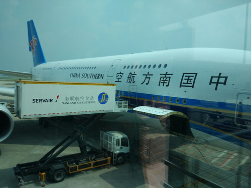 第七天 吃早点坐地铁3号线到飞机场 回家了 广州地铁很方便 建议大家