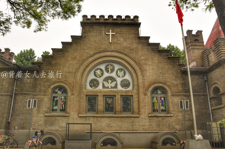 北京基督教会崇文门堂