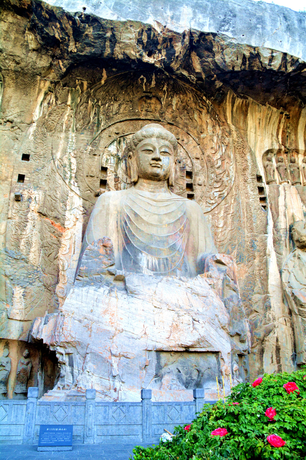 河南,龙门石窟旅游.